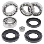 ALL BALLS DIFFERENTIAL BEARING & SEAL KIT (25-2029)