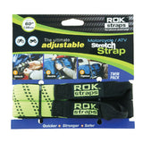 ROK MOTORSPORT / ATV STRAPS