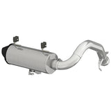 MBRP 5" PERFORMANCE SERIES ATV EXHAUST (AT-9523PT)