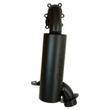 GGB EXHAUST TRAIL MUFFLER CERAMIC (761-0036-1)