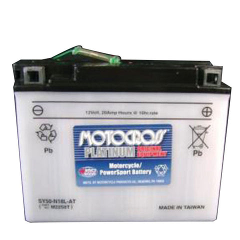 MOTOCROSS YUMICRON BATTERY (YUAM22S8T)