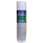 CORROSION BLOCK AEROSOL (20012-1)